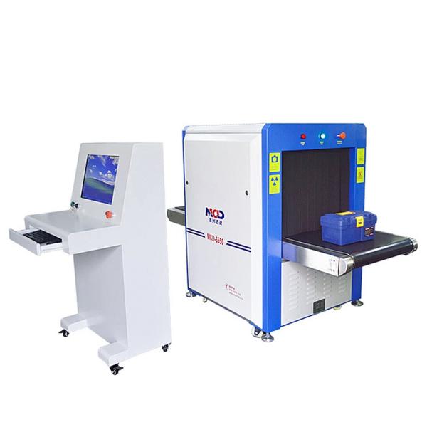 Buy cheap Muti Energy Color Airport Baggage X Ray Machines Luggage Dual View Point from wholesalers