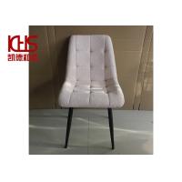 Buy cheap Bedroom Velvet Leisure Upholstered Lounge Chair With Angled Legs product