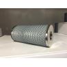 Buy cheap Zoomlion OEM Service Hydraulic Tank Suction Strainer HP1352D16AN from wholesalers