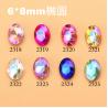Buy cheap Hot NEW Wholesale Alloy Jewelry 3D Nail Art Jewelry Nail rhinestones Sticker Supplier Number ML2318-2325 from wholesalers