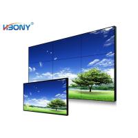 Buy cheap 3.5mm Narrow Bezel LCD Video Wall 500 Nits Brightness Low Maintenance Long product