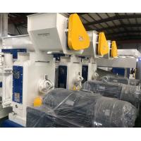 Buy cheap Anti Blockage Feeder 110KW Tapioca Pellet Press Machine product