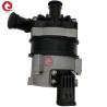 Buy cheap Coolant Additional Auxiliary Electric Water Pump from wholesalers