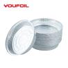 Buy cheap Customized Logo Disposable Aluminum Foil Container 8inch with Preservation Effect from wholesalers