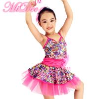 Buy cheap Square Sequined In Rainbow Sparkle Leotard Under Dance Costume Outfit Profession product