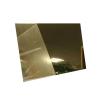Buy cheap 8K Mirror Stainless Steel Sheet Plate Factory from wholesalers