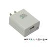 Buy cheap 4.2V 1A 1000mA Li-ion Lithium Battery Charger UL CE GS listed 3.7V from wholesalers