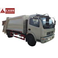 Buy cheap 5CBM Waste Garbage Truck , Easy Operation Refuse Collection Truck Environment product
