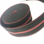 Buy cheap Good Elongation Sofa Webbing Replacement Air Permeable Good For Washing from wholesalers
