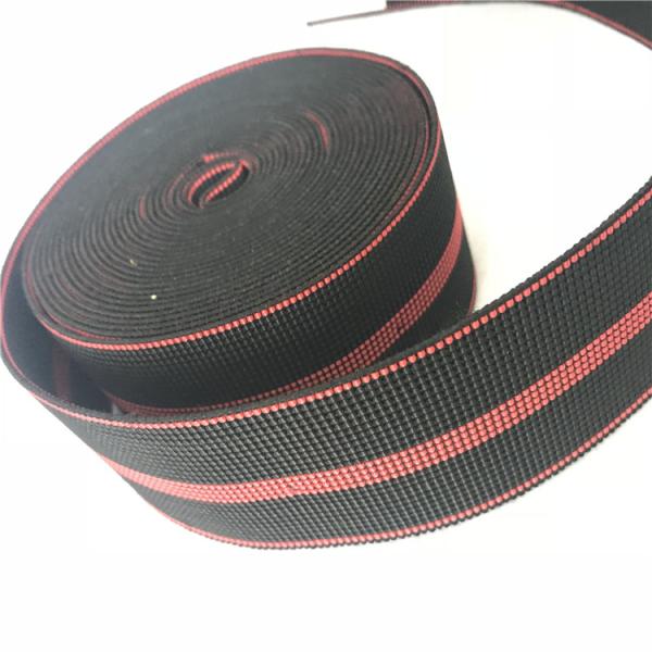 Quality Good Elongation Sofa Webbing Replacement Air Permeable Good For Washing for sale