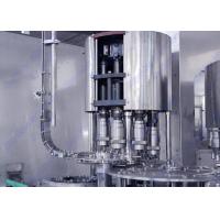 Buy cheap Fully Automatic Juice Beverage Mineral Water Bottle Plant product