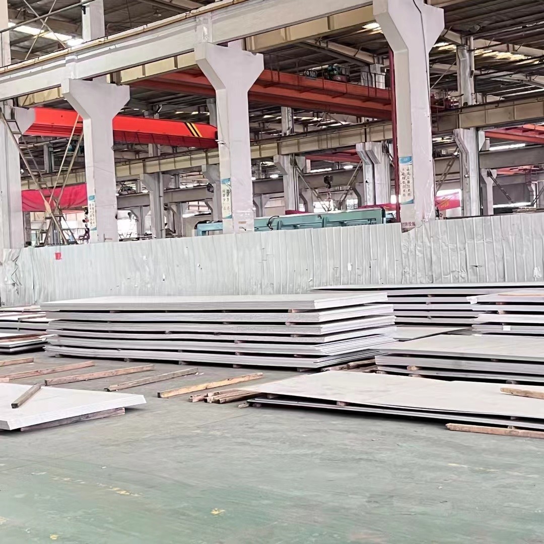 Incoloy 800H Plate Sheet Alloy 800H/HT Thickness 0.4 - 40.0mm 4ft 5ft Width Custom Cutting