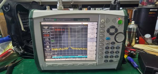 Buy cheap Anritsu MS2721B — 7.1 GHz Handheld RF Spectrum Analyzer from wholesalers