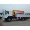 Buy cheap Small XCMG Truck Cranes Are Of Good Quality And Affordable Price, Sourced From China from wholesalers