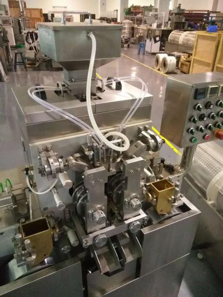 Buy cheap 0-3.5rpm Soft Gel Encapsulation Machine Production Line Easy Operation 380v/50Hz from wholesalers