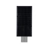 Buy cheap Eco Friendly All In One Solar LED Street Light High Energy 200w 34000lm LiFePO4 Battery from wholesalers