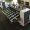 Buy cheap 1200MM Auto Corrugated Cardboard Machine Partition For Slotting Machine from wholesalers
