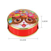 Buy cheap Cute Decorative Holiday Cookie Tins Container With Full Color Logo Printed product