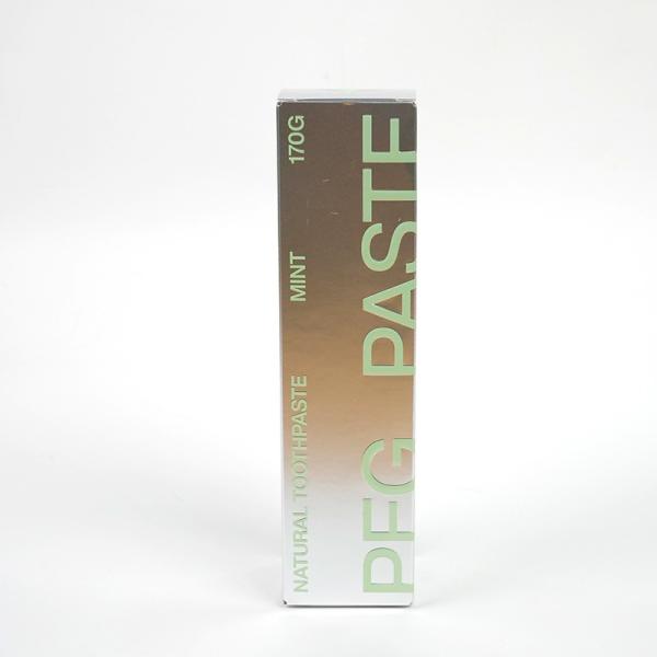 Buy cheap Rigid White Card Cosmetic Box Packaging Color Printing Paper Packaging Box from wholesalers
