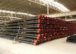 Buy cheap API 5CT TUBING 3-1/2" P110 from wholesalers