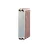 Buy cheap 3.5 / 4.5 Mpa Industrial Oil Cooler , Plate To Plate Heat Exchanger ZLC050 0.05㎡ from wholesalers