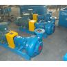 Buy cheap Precision Casting Centrifugal Pump 90m3/H 10inch 22KW Lift 30m from wholesalers