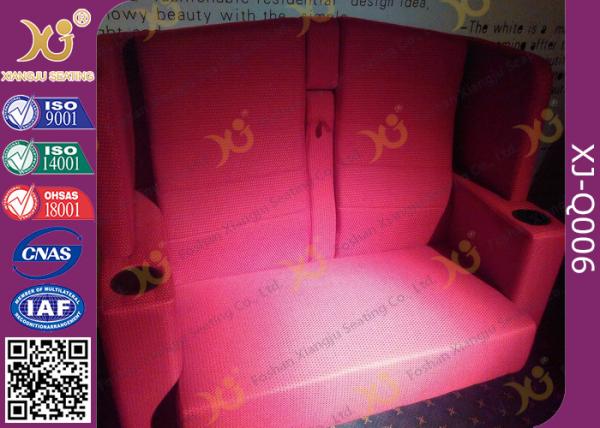 Buy cheap Ergonomically 2 Seats Movie Theater Sofa Luxury Cinema Seating For Lovers from wholesalers