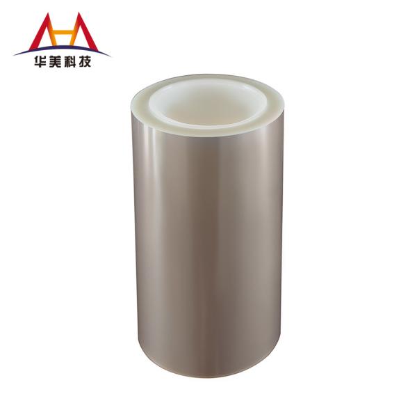 Buy cheap 50μM MLCC PET Silicone Release Film Multilayer Lamination PET Release Film from wholesalers