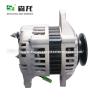 Buy cheap 12V 40A Alternator for Yanmar LR140-714B,LR140-714,11962477201,11983677200,119836772002,119836772003 from wholesalers