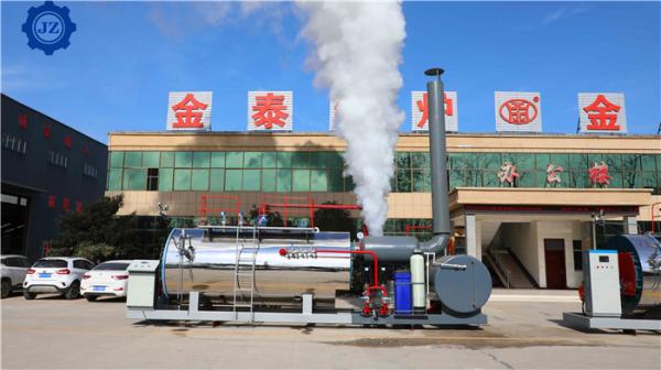 Buy cheap Factory Direct Supply Industrial Oil/Gas-Fired Steam Boiler Machine used For Feed Mill from wholesalers