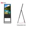 Buy cheap JCVision Portable 32 Inch 43 Inch Digital Signage Sunlight readable from wholesalers