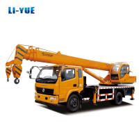 Buy cheap WEICHAI Engine 10 Ton Telescopic Boom Truck Crane For In Industrial Construction product