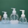 Buy cheap Best Selling Durable Using 250ml 8oz Thick Wall Plastic Cosmetic PCR PET Pump Bottles from wholesalers
