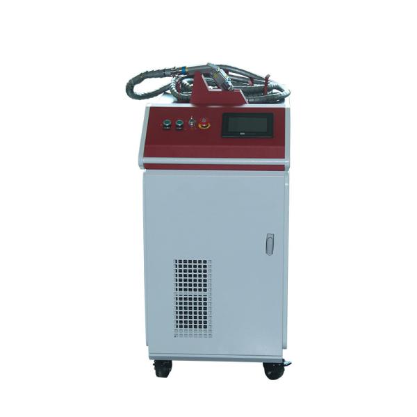 Buy cheap Aluminum Steel Copper Raycus Laser Welding Machine 1000W Handheld from wholesalers