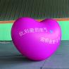 Buy cheap Customized PVC DIGITAL PRINT Valentines Decoration Giant Inflatable Red Heart Huge Inflatable Heart from wholesalers