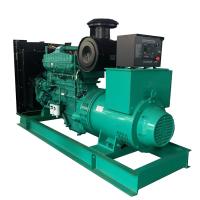 Buy cheap AC Three Phase 400/230V 200KW/250KVA Power Energy Saving Silent Canopy Diesel product