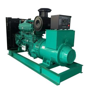 Wholesale AC Three Phase 400/230V 200KW/250KVA Power Energy Saving Silent Canopy Diesel Generator from china suppliers