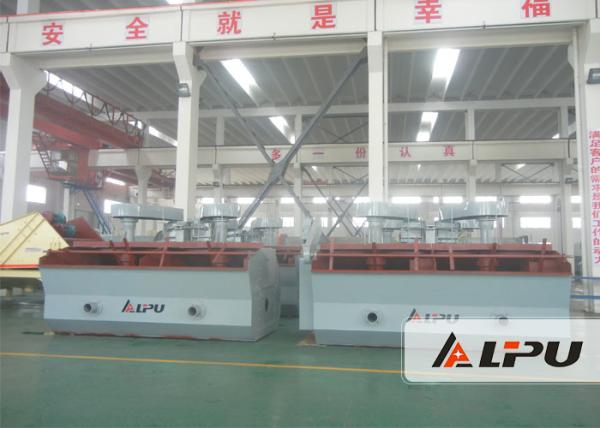 Mining Processing Equipment Flotation Cell Ore Dressing Plant for Gold Iron Lead