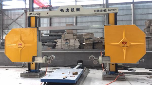 Buy cheap 15T CNC Diamond Wire Saw Machine for Fast Cutting from wholesalers