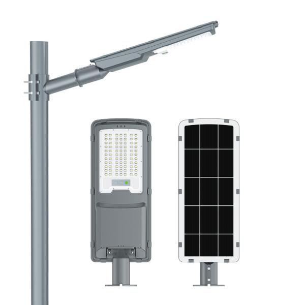 Buy cheap Solar Powered 10w 13w 15w 18w LED Street Lights All in One Integrated LED Outdoor from wholesalers