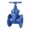 Buy cheap Gate Metal Seated Gate Valve DN50 - DN300 Port Size API Certificate from wholesalers