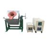 Buy cheap 24 hours No-stop working Iron / Steel induction melting furnace Heat treatment Equipment , 340V-430V from wholesalers