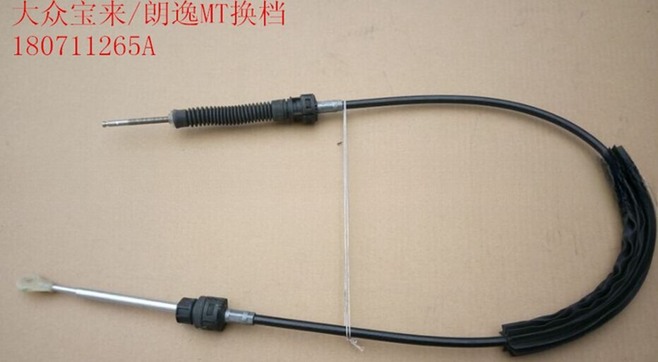 for VW Volkswagen Gear Shift Cable Transmission Cable with OEM Quality