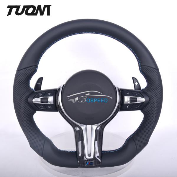Buy cheap M2 M3 M4 Bmw Smooth Perforated Leather Steering Wheel Flat Bottom from wholesalers