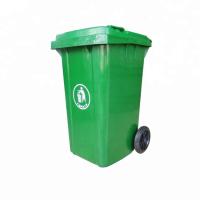 Buy cheap 63G Outdoor Plastic Trash Can Polypropylene UV 240L Plastic Rubbish Bin product