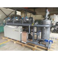 Buy cheap Automatic Low Temperature 3pcs 75HP Bizter Parallel Screw Compressor Unit for product