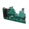 Buy cheap Electric Start Cummins Diesel Genset 775kva 620kw 60hz 1800rpm from wholesalers