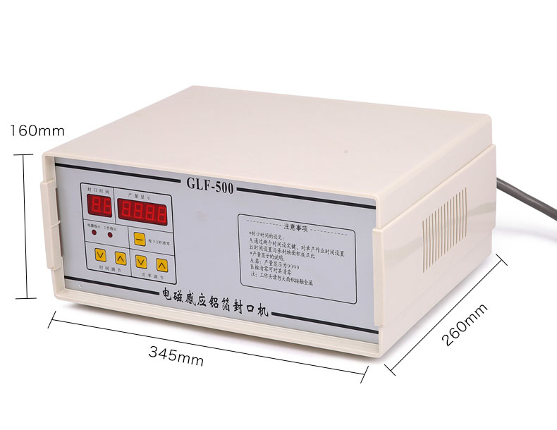 Table Top Aluminum Foil Sealer DUOQI GLF-500 with Video Technical Support and Sealing