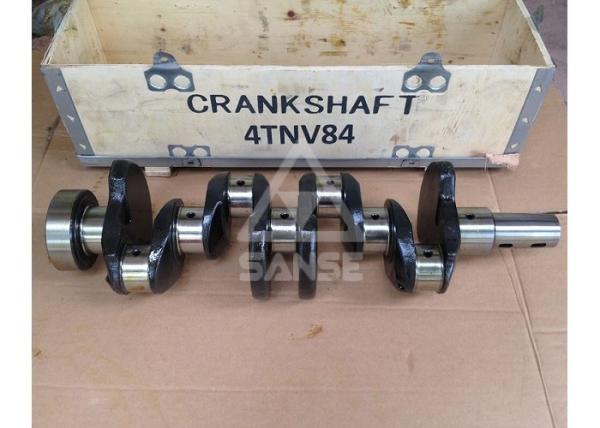 Buy cheap 4TNV84 Engine Crankshaft ,forged steel crankshaft for YANMAR Engine parts from wholesalers
