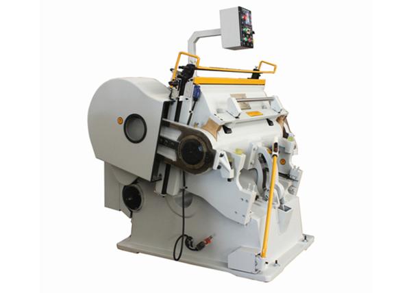 Blue Tabletop Paper Cup Die Cutting Machine High Efficiency Sensitive Subreliabi